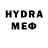 АМФЕТАМИН VHQ Sevic F.