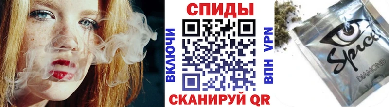 где можно купить   ссылка на мегу онион  Бутират GHB  Минусинск 