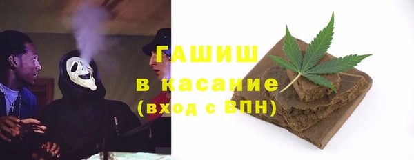 скорость Алексеевка