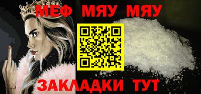 марки lsd Кандалакша