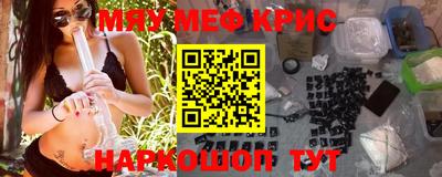 MDMA Premium VHQ Канаш