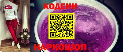 марки lsd Кандалакша