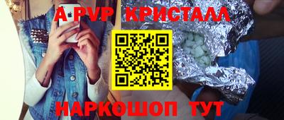 MDMA Premium VHQ Канаш