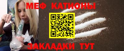 MDMA Premium VHQ Канаш