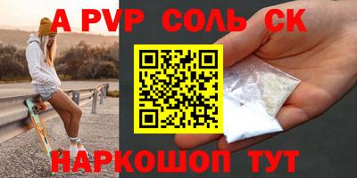 MDMA Premium VHQ Канаш