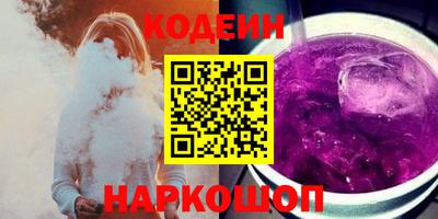 меф VHQ Камышлов