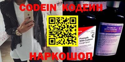 марки lsd Кандалакша