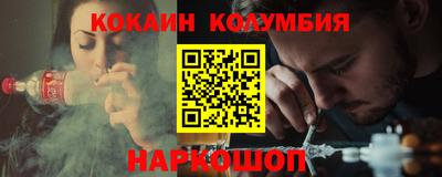 MDMA Premium VHQ Канаш