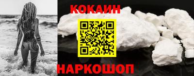 марки lsd Кандалакша