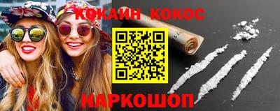марки lsd Кандалакша