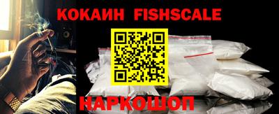 MDMA Premium VHQ Канаш
