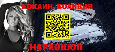 марки lsd Кандалакша
