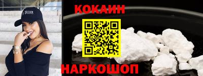 меф VHQ Камышлов