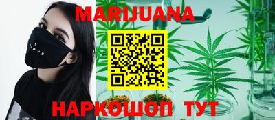 MDMA Premium VHQ Канаш