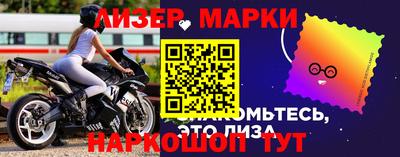 меф VHQ Камышлов