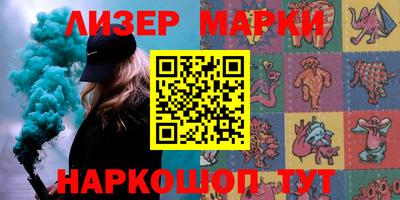 меф VHQ Камышлов