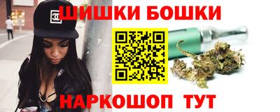MDMA Premium VHQ Канаш