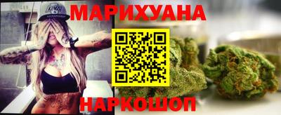 меф VHQ Камышлов