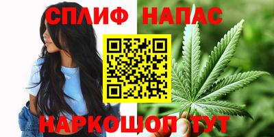 меф VHQ Камышлов