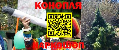 меф VHQ Камышлов