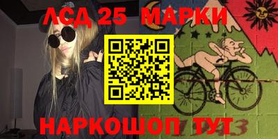 MDMA Premium VHQ Канаш
