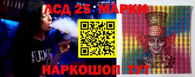 MDMA Premium VHQ Канаш