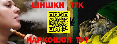 меф VHQ Камышлов