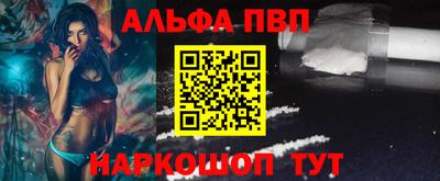 марки lsd Кандалакша