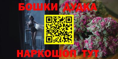 меф VHQ Камышлов