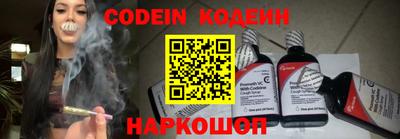 меф VHQ Камышлов