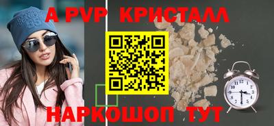 MDMA Premium VHQ Канаш