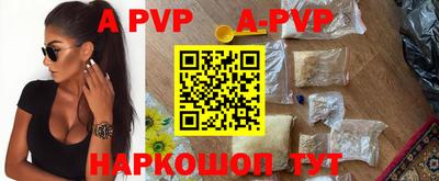 MDMA Premium VHQ Канаш