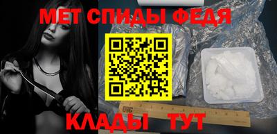 MDMA Premium VHQ Канаш
