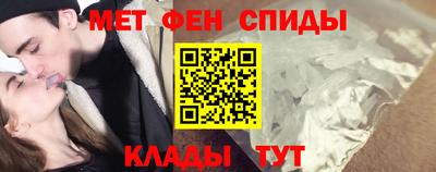 MDMA Premium VHQ Канаш