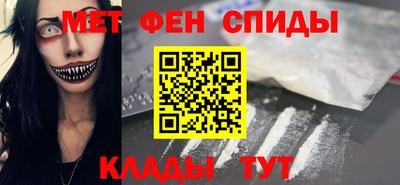MDMA Premium VHQ Канаш