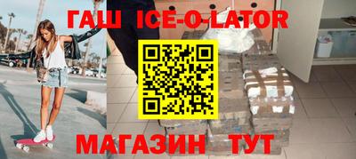 MDMA Premium VHQ Канаш