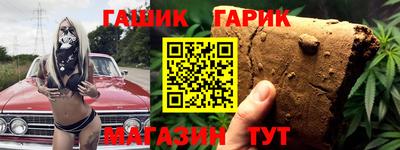марки lsd Кандалакша