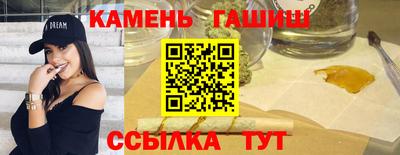 меф VHQ Камышлов