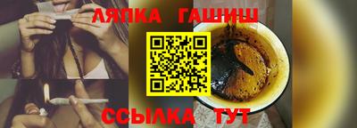 меф VHQ Камышлов