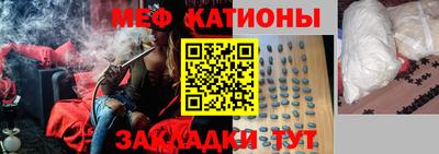 марки lsd Кандалакша