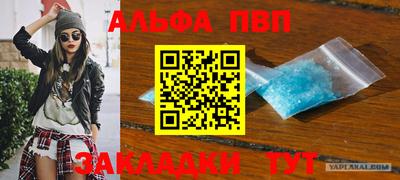 MDMA Premium VHQ Канаш
