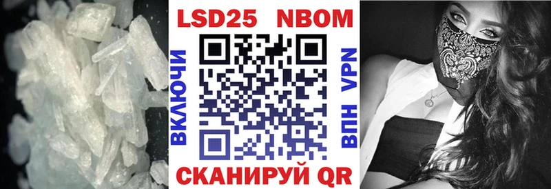 LSD-25 экстази ecstasy  как найти наркотики  площадка состав  Минусинск 